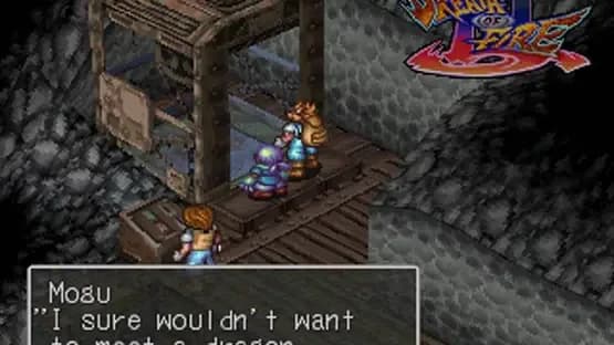 Breath of Fire III — Screenshots