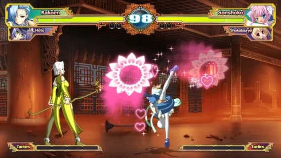 Koihime Enbu RyoRaiRai — Screenshots