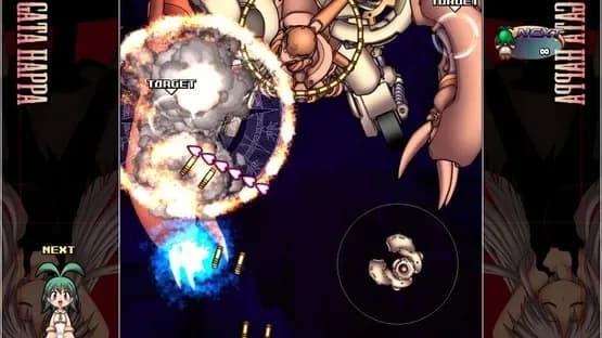 Hitogata Happa — Screenshots