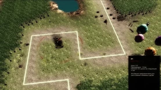 Rise of the Ancients — Screenshoty