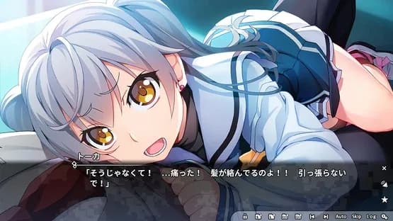 Grisaia Phantom Trigger Vol.3 — Screenshoty