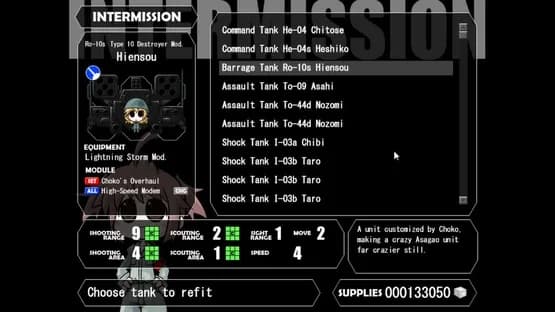 War of the Human Tanks — Screenshots
