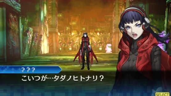 Shin Megami Tensei: Strange Journey Redux — Screenshoty