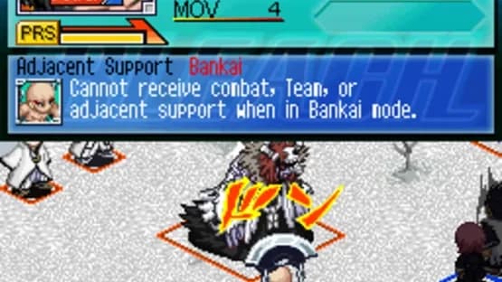 Bleach: The 3rd Phantom — Screenshots