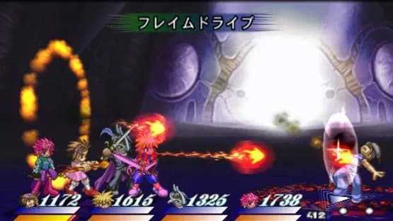 Tales of Destiny 2 — Screenshoty