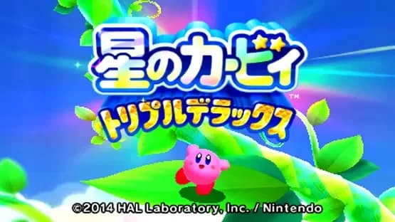 Kirby: Triple Deluxe — Screenshoty