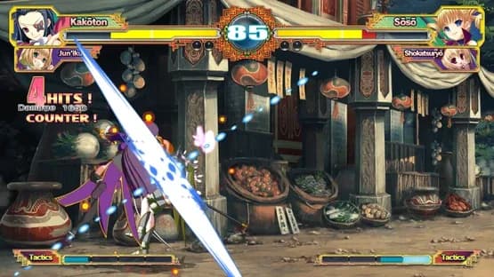Koihime Enbu RyoRaiRai — Screenshots