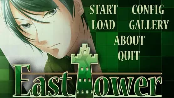 East Tower - Akio — Screenshots
