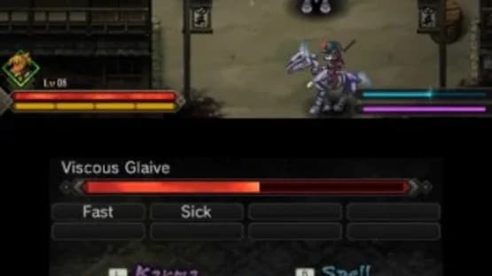Sadame — Screenshots
