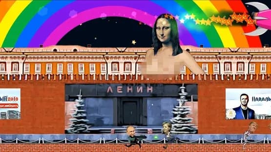 Putin, Boobs and Trump — Screenshoty