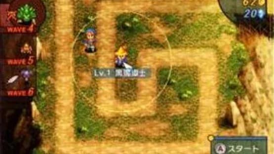 Crystal Defenders R1 — Screenshots