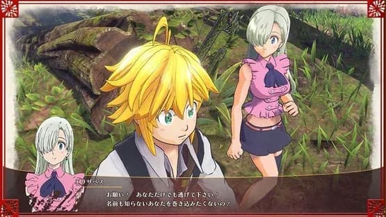 The Seven Deadly Sins: Knights of Britannia — Screenshoty