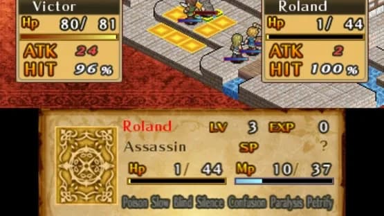 Mercenaries Saga 2 — Screenshots