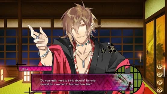 The Men of Yoshiwara: Kikuya — Screenshoty