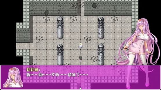Cursed Armor — Screenshots