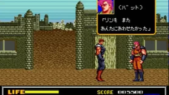 Last Battle — Screenshoty