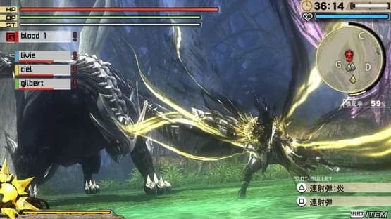 God Eater 2: Rage Burst — Screenshoty