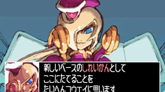 Mega Man Zero Collection — Screenshoty