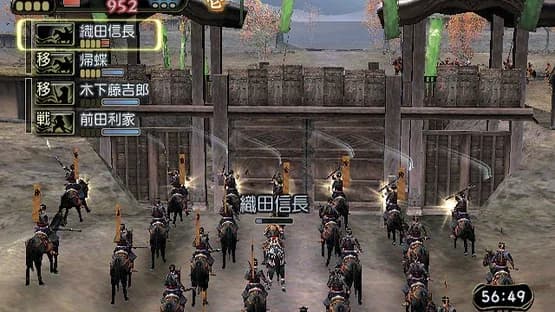Kessen III — Screenshoty
