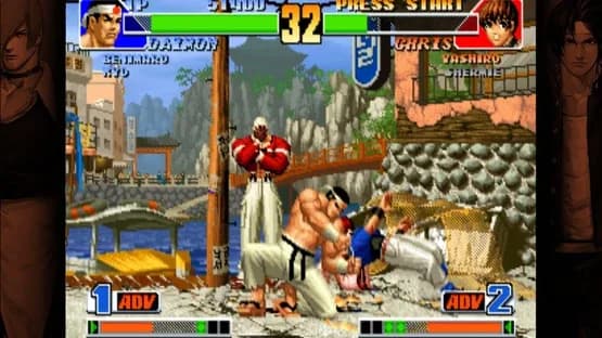 The King of Fighters '98 Ultimate Match Final Edition — Screenshoty