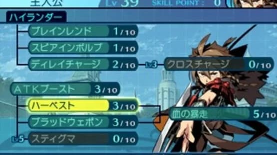 Etrian Odyssey Untold: The Millennium Girl — Screenshots
