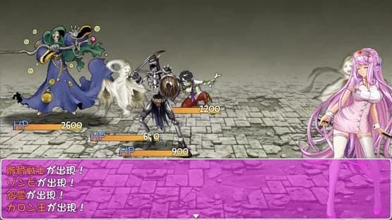 Cursed Armor — Screenshots