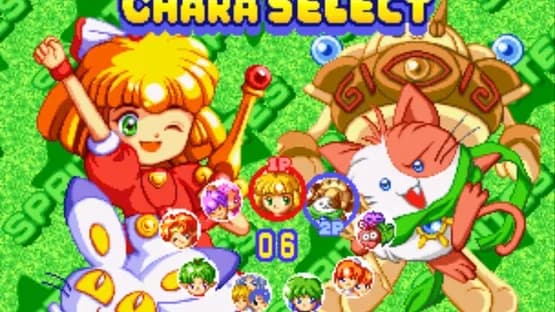 Twinkle Star Sprites — Screenshots