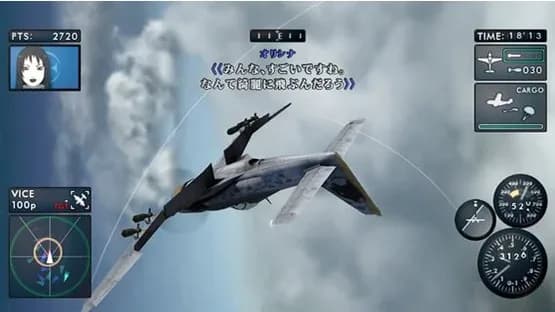 The Sky Crawlers: Innocent Aces — Screenshoty