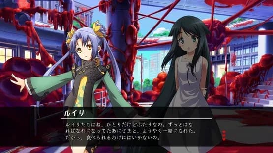 Nitroplus Blasterz: Heroines Infinite Duel — Screenshots