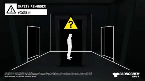 Echoplex — Screenshots