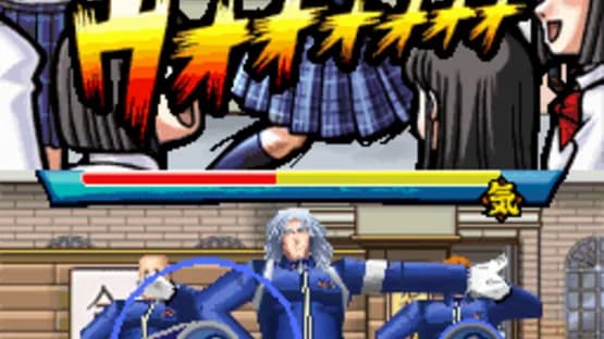 Moero! Nekketsu Rhythm Damashii Osu! Tatakae! Ouendan 2 — Screenshoty
