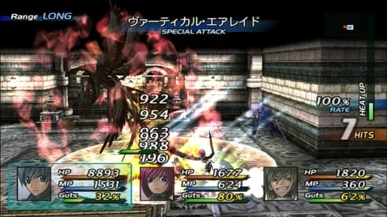Star Ocean: Till the End of Time — Screenshoty