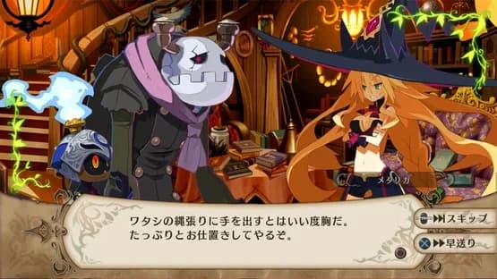 The Witch and the Hundred Knight: Revival Edition — Screenshots