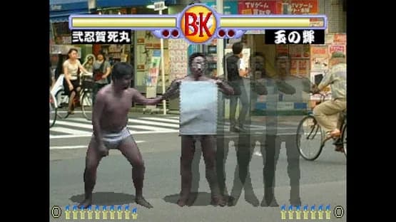Brief Karate Foolish — Screenshoty