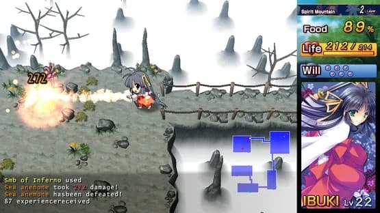 Kagura Douchuuki — Screenshoty
