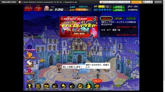 Kingdom Hearts χ[chi] — Screenshoty