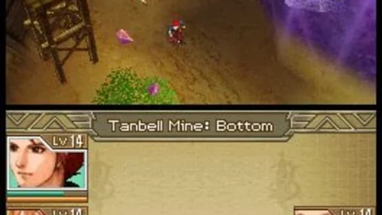Lufia: Curse of the Sinistrals — Screenshots