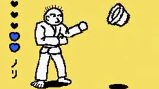Rhythm Tengoku — Screenshots