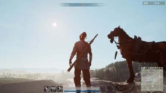 The Swordsmen X — Screenshoty
