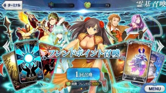 Fate/Grand Order — Screenshots