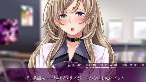 Otaku's Fantasy — Screenshots