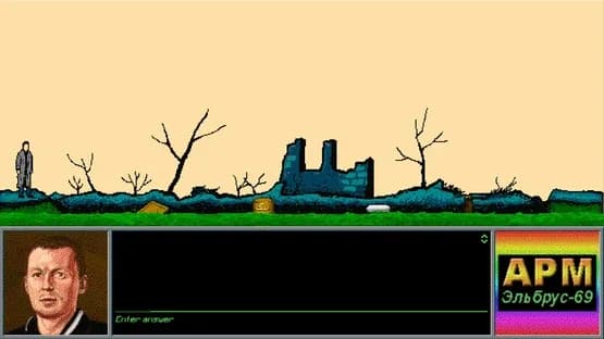 The Underground Man — Screenshots