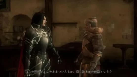 Bladestorm: The Hundred Years' War — Screenshoty