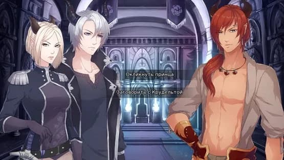 Sounds of Verity — Screenshoty