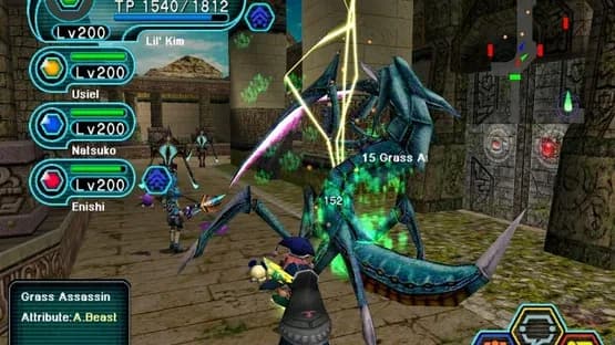 Phantasy Star Online Blue Burst — Screenshoty