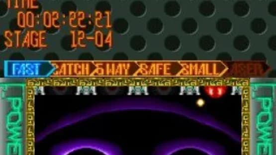 Break 'Em All — Screenshoty
