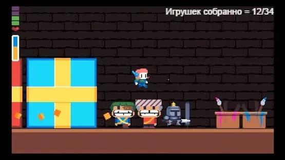 Last Tale — Screenshots