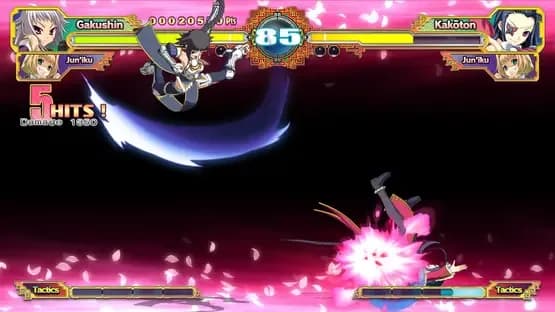 Koihime Enbu — Screenshots