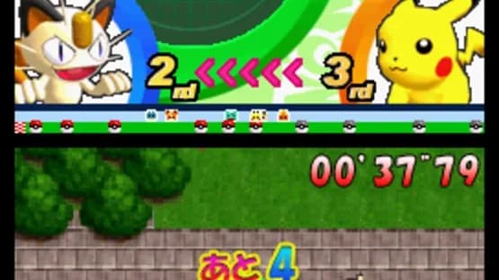 Pokémon Dash — Screenshoty