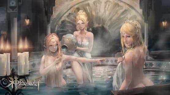 Legend of Mercy — Screenshoty